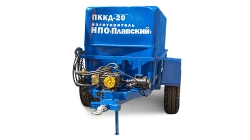 Combined utility trailer PKKD-20 with water-washing equipment.