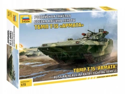 Assembled model Russian heavy infantry fighting vehicle TBMP T-15 "Armata"
