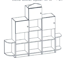 Children's play wall (Trade mark Alliance-S)