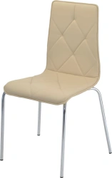 Annonce chair