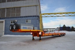 Semitrailer Politrans 94183-010. In design: metal platform with a loading platform, with a flatbed in the front part of the trai