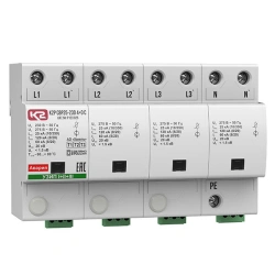 Protection device against impulse overvoltages K2P SVR25-230 4+0 C, cat.no.?123 025.