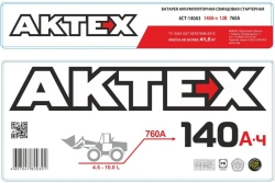 Accumulative lead starter battery 6ST-140A, AZ