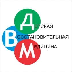 Set of simulators, version 404.8, RU No. RZN 2018/6858 of 22.02.2018
