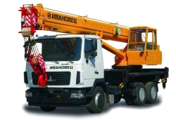 Truck crane KS-45717A-1 and its modifications with U7810.5 cab and its modifications manufactured by "IMZ AVTOKRAN" Ltd.