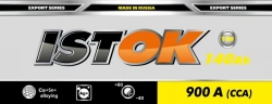 Battery 6ST-140L(LR)