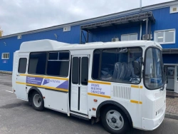 Special purpose motor transport vehicle VSA3033-051-31 "Autoclub" (base vehicle PAZ 320530-04, PAZ 32)