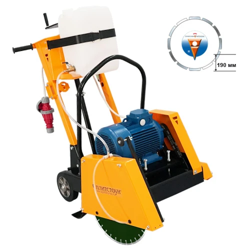 CS1810E Splitstone Joint Cutter for Asphalt and Concrete