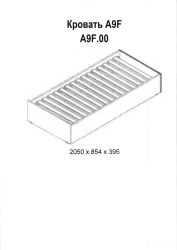 Bed A9F from hotel furniture sets "Visit", "Olympus"