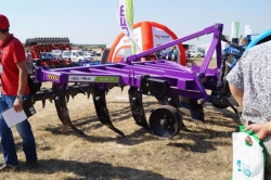 Chip-4V cheese plough