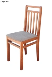 Wooden frame chair No.1
