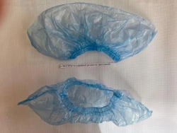Medical non-sterile shoe covers "EXTRA+" with double elastic band, colour blue, 10 pairs, in zip-lock bags according to TU 32.50