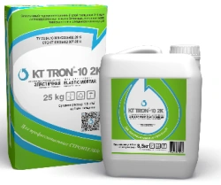 Two-component elastic waterproofing KTtron-10 2K