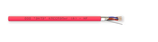Symmetrical Twisted Pair Data Transmission Cable KPSPEP-ng(A)-HF