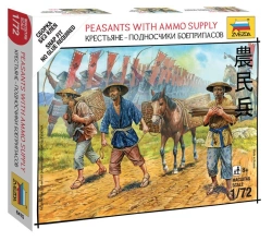 Assembled model "Peasants ammunition carriers"