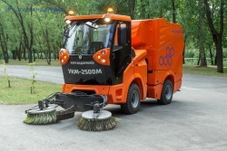 Universal utility machine UKM-2500M