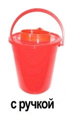 Container for collection, storage, transport and disposal of cutaneous waste MK-01 according to TU 9398-001-44941910-2015, singl