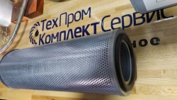 Gas filter element EFG