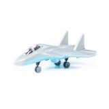 Storm Fighter Plane (in a bag), Article No. 80950.