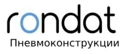 Pneumoconstructions