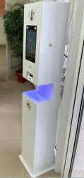 Hardware-software complex of pandemic prevention (PAK-002)