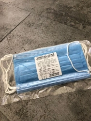 Medical disposable masks, blue, 3pcs.