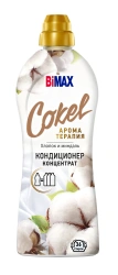 BiMax Sensitive Cokel Laundry Conditioner-Rinse Aid Cotton and Almond