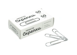 Paper clips 50 mm 50 pcs. uncoated