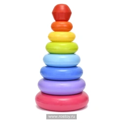 Pyramid Gulliver / 7 rings