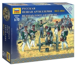 Assemblage model "Russian foot artillery"