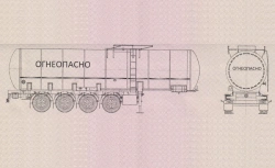 Semi-trailer-tanker PPCN-32, type 96994-0000010-05 (without pump). Axial unit AGOS-4-GT7-00.00.000 or axial unit B