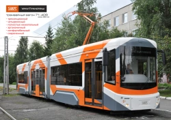 Tram car of model 71-409