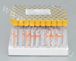 MiniMed vacuum tube with clotting activator and separating gel, 9ml,16*100mm, yellow-orange, PET