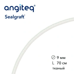 Synthetic woven linear collagen-coated synthetic blood vessel prosthesis D 9mm L 70cm