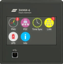 Indication modules ENMI-6