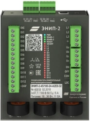 Converter measuring multifunctional ENIP-2 of modification 32