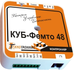 Controller KUB-Femto/48