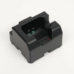Charger for radio station UTIS-Radio