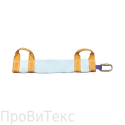 Pouch CZ-1