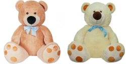 Soft stuffed toy "Bear" 108cm