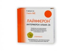 Layfferon lyophilisate for preparation of solution for intramuscular, subconjunctival injection and eye drop, 3 mln M