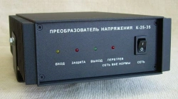 Constant voltage converter K-25-35