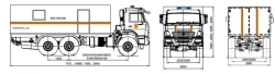 Special vehicles, type 1714 mod: 1714-0000010-KG1 on the basis of chassis and vehicles KAMAZ mod. 43118-50, 43118-37, 5350-37, 4