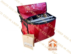 Fire rescue hinged ladder LNSP-Kst-15-N