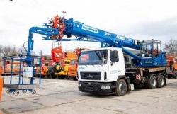 Boom Lift Crane PKS-55713-6K-4B