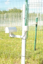 Linear radio-wave intrusion detector "RIF-RLM-200"