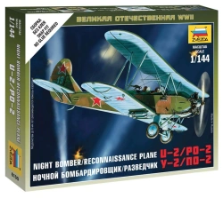 Assembled model "Po-2 night bomber/scout"