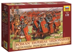 Assemblage model "Legionaries of the Roman Empire"