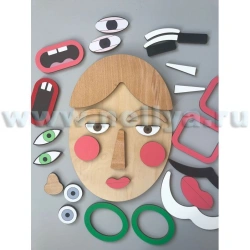 Nellia "Make a face" developmental set