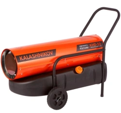 Diesel fan heater of the trade mark "KALASHNIKOV" model KHD-50
